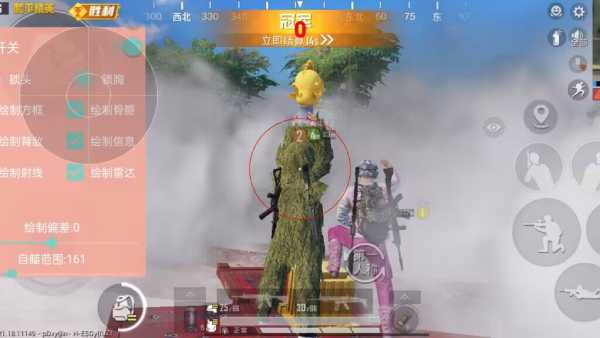 和平精英里面的高科技